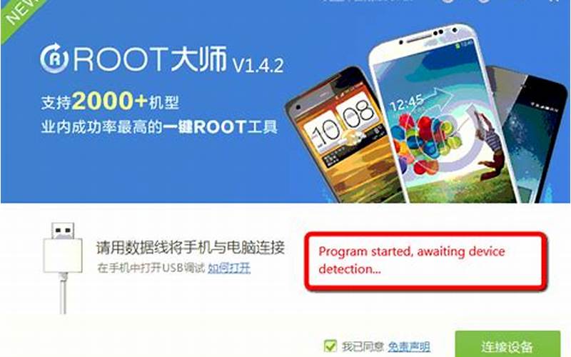 Cara Root Hp Samsung Gt S5312 Dengan Mudah